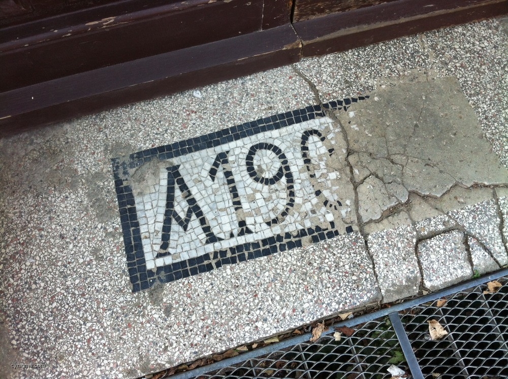 a190-fhain