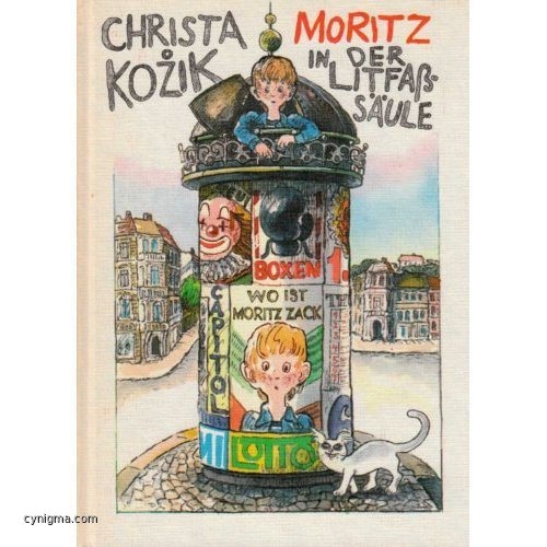 via Amazon